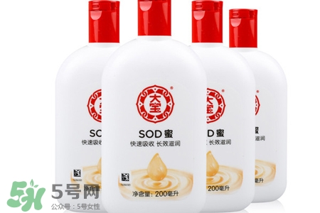 大寶這個牌子怎么樣？大寶是哪個國家的品牌？