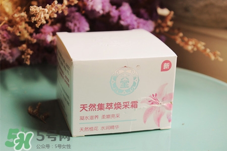 大寶這個牌子怎么樣？大寶是哪個國家的品牌？