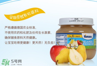 輔食泥哪個牌子好？輔食泥排行榜