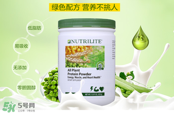 紐崔萊蛋白粉多少錢？安利紐崔萊蛋白粉多少錢？