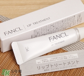 fancl芳珂唇膏孕婦可以用嗎？懷孕了可以用fancl唇膏嗎？