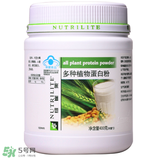安利蛋白粉什么時候吃最好？安利紐崔萊蛋白粉的吃法