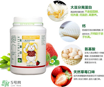 安利蛋白粉過(guò)期了還能吃嗎？蛋白粉保質(zhì)期一般多久？	