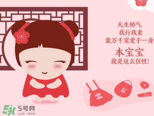 喜蛋什么時候發(fā)？喜蛋一般發(fā)幾個？