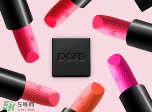 rozo口紅怎么樣？rozo口紅是哪個國家的牌子？