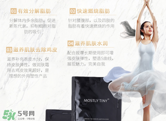 mos咖啡霜怎么辨別真假？mos咖啡霜真假對(duì)比