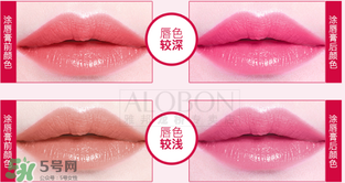 雅邦口紅怎么樣？雅邦口紅鉛超標(biāo)嗎？