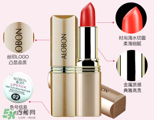 雅邦口紅怎么樣？雅邦口紅鉛超標(biāo)嗎？