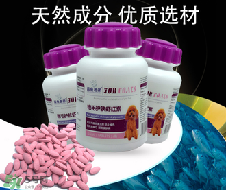 泰迪吃蝦紅素好嗎？蝦紅素的功效與作用