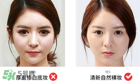 卡姿蘭明星素顏霜怎么樣？卡姿蘭明星素顏霜好用嗎？