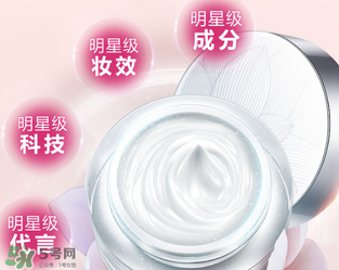 卡姿蘭明星素顏霜怎么樣？卡姿蘭明星素顏霜好用嗎？