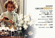 雅詩(shī)蘭黛適合什么年齡？雅詩(shī)蘭黛適合多大年齡用？