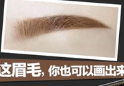 海倫麗人屬于什么檔次？海倫麗人怎么那么便宜？