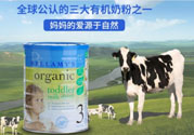 貝拉米有機奶粉怎么樣？貝拉米有機奶粉的好處