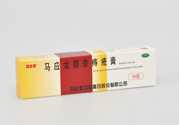 馬應(yīng)龍麝香痔瘡膏怎么樣？馬應(yīng)龍麝香痔瘡膏好用嗎？