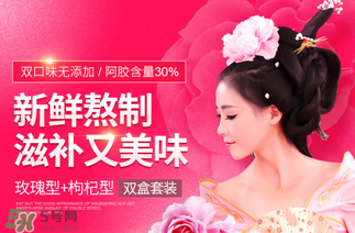 鶴王阿膠固元糕怎么樣？鶴王阿膠糕為什么便宜？