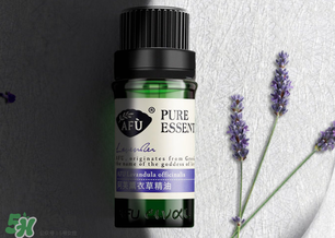 阿芙精油怎么用？阿芙精油怎么調(diào)配？