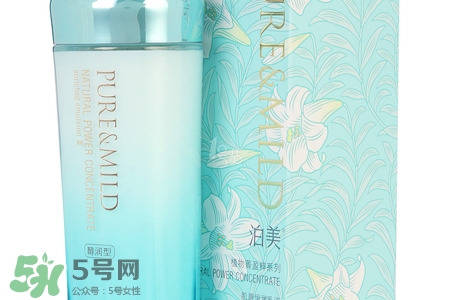 孕婦能用泊美嗎？泊美護(hù)膚品孕婦可以用嗎？