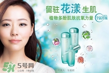 孕婦能用泊美嗎？泊美護(hù)膚品孕婦可以用嗎？