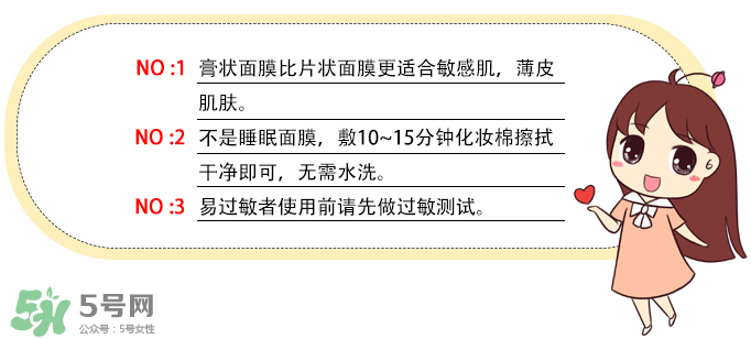 rilastil這個(gè)牌子好嗎？維納斯蒂爾是哪個(gè)國(guó)家的品牌？