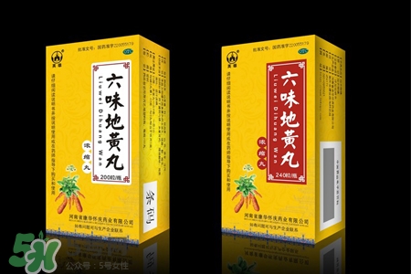 六味地黃丸可以長期吃嗎？六味地黃丸最佳服用時間