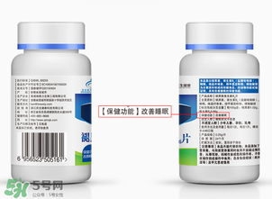 褪黑素維生素b6有什么功效？褪黑素維生素b6的作用及功能