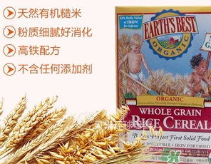 earth's best米粉怎么沖？earthsbest米粉怎么泡？
