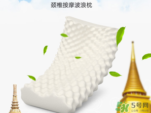 乳膠枕頭有味道怎么辦？乳膠枕頭的味道有害嗎？