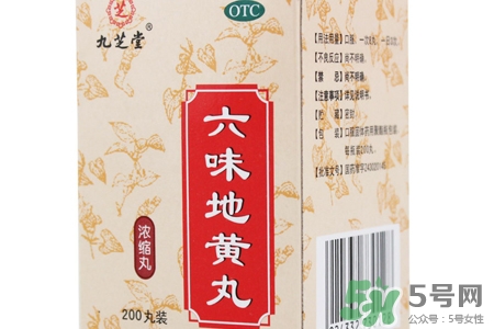 吃六味地黃丸忌什么？吃六味地黃丸要注意哪些問(wèn)題？