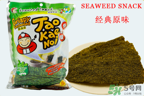 小老板海苔哪個味道好吃？小老板海苔什么味好吃