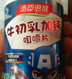 牛初乳是什么？牛初乳的功效作用