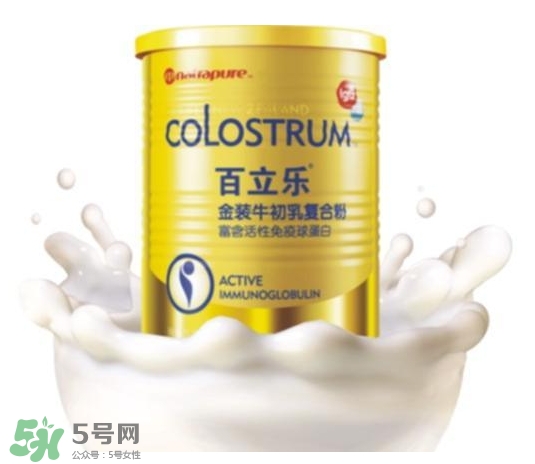 牛初乳是什么？牛初乳的功效作用