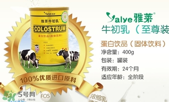 牛初乳是什么？牛初乳的功效作用