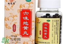 六味地黃丸能隨便吃嗎？六味地黃丸三種情況不能吃