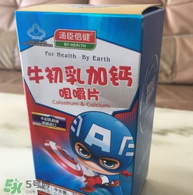 牛初乳怎么吃？牛初乳怎么做好吃？