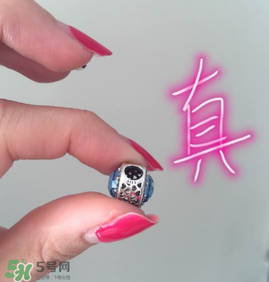 潘多拉手鐲怎么看真假？潘多拉手鐲真假鑒別圖