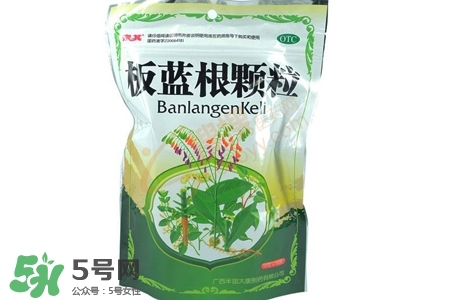 板藍(lán)根小孩能喝嗎？小孩可以喝板藍(lán)根嗎？