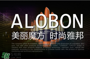 雅邦童顏霜怎么樣？雅邦童顏霜好用嗎？