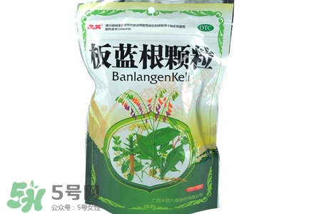 板藍(lán)根喝多了會(huì)怎樣？板藍(lán)根喝多了會(huì)有副作用嗎？