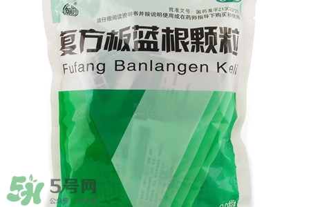 板藍(lán)根喝多了會(huì)怎樣？板藍(lán)根喝多了會(huì)有副作用嗎？