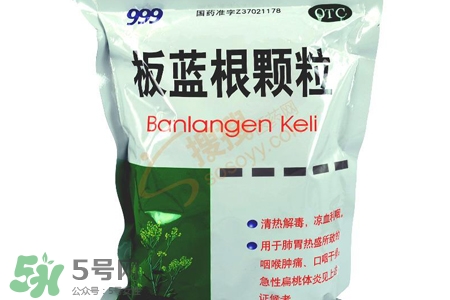 板藍(lán)根喝多了會(huì)怎樣？板藍(lán)根喝多了會(huì)有副作用嗎？