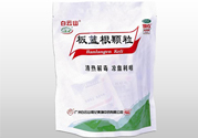 喝板藍根會胖嗎？板藍根喝多了會長胖嗎？