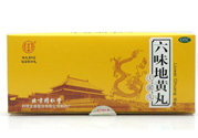 吃六味地黃丸能壯陽嗎？六味地黃丸可以壯陽嗎？