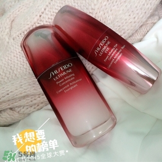 資生堂紅腰子怎么用？資生堂紅腰子精華用法