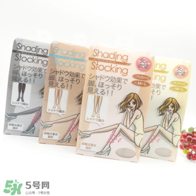 小豬瘦腿襪有用嗎？小豬瘦腿襪真假辨別