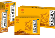 六味地黃丸能治失眠嗎？失眠可以吃六味地黃丸嗎？