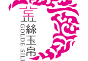 金絲玉帛適合什么年齡？金絲玉帛適合多大年齡？
