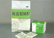 板藍根喝多了會怎樣？板藍根喝多了會有副作用嗎？