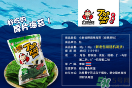 小老板海苔多少錢一袋？小老板海苔熱量高嗎