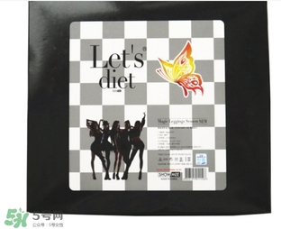 let's diet魔術(shù)褲怎么樣？let's diet好穿嗎？